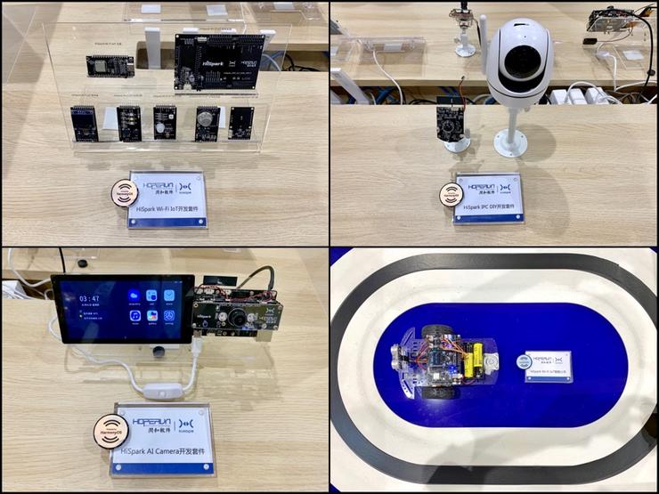 HDC 2020：润和软件首发HiSpark系列智能硬件，全面支持HarmonyOS