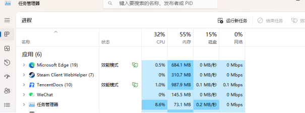 Ghub罗技驱动今日更新，下载慢、打不开、进不去、一直转圈的极速解决方法